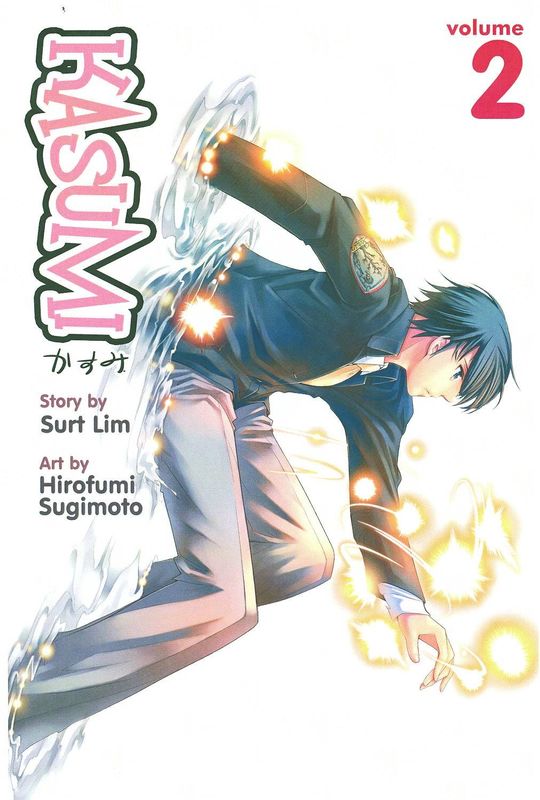 KASUMI GN VOL 02