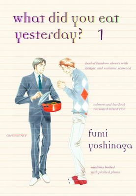 WHAT DID YOU EAT YESTERDAY GN VOL 01 (MR)