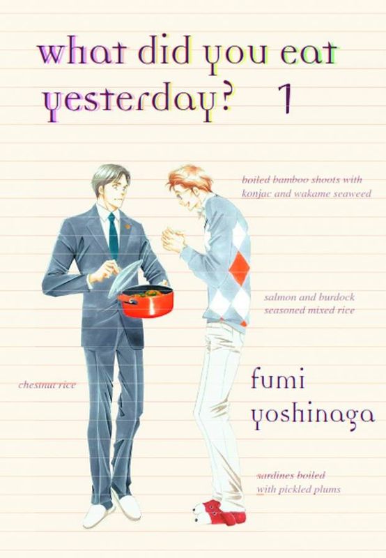 WHAT DID YOU EAT YESTERDAY GN VOL 01 (MR)