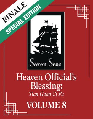 HEAVEN OFFICIALS BLESSING TIAN GUAN CI FU NOVEL VOL 08 COLL