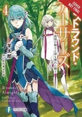 LAST ROUND ARTHURS LIGHT NOVEL SC VOL 04