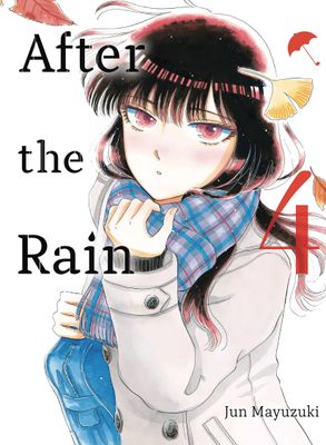 AFTER RAIN GN VOL 04