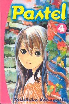 PASTEL GN VOL 04 (MR)