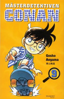 MÄSTERDETEKTIVEN CONAN 09 - MANGA