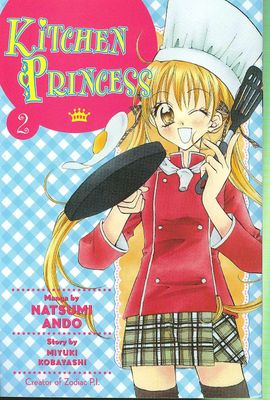 KITCHEN PRINCESS GN VOL 02