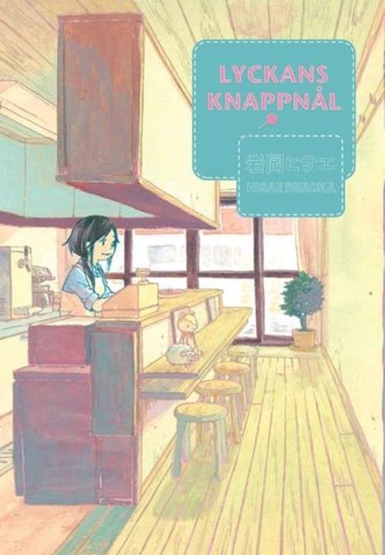 Lyckans knappnål SC