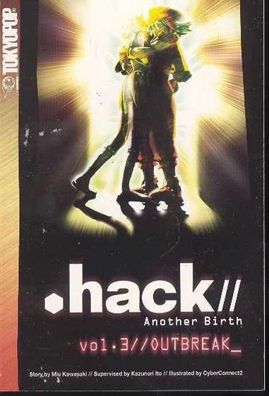 DOT HACK SIGN ANOTHER BIRTH NOVEL VOL 03