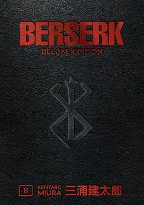 BERSERK DELUXE EDITION HC VOL 08