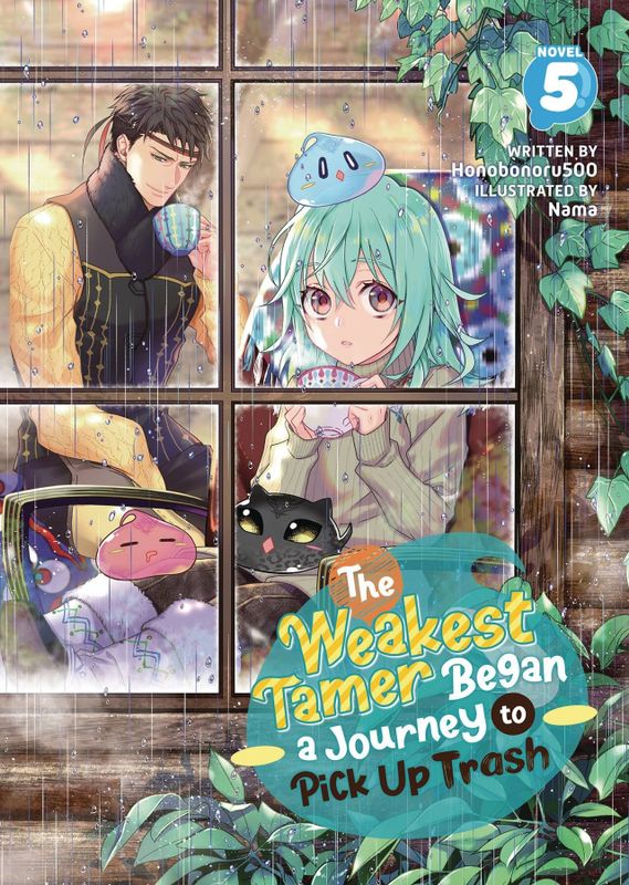 WEAKEST TAMER BEGAN A JOURNEY TO PICK UP TRASH L NOVEL VOL 0