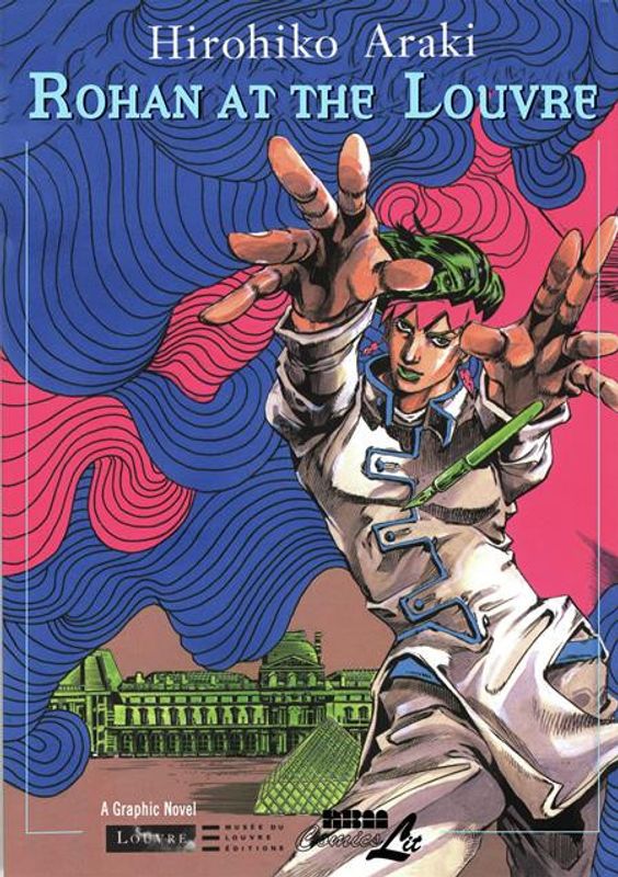 ROHAN AT THE LOUVRE HC