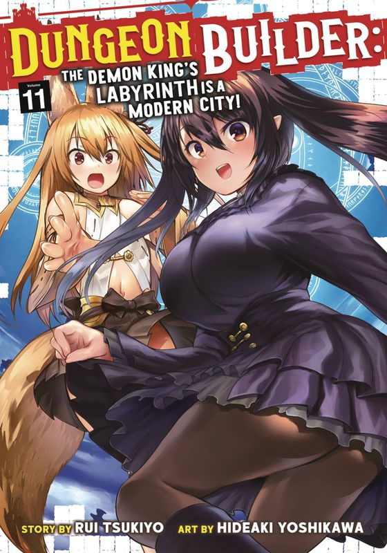 DUNGEON BUILDER LABYRINTH MODERN CITY GN VOL 11 
