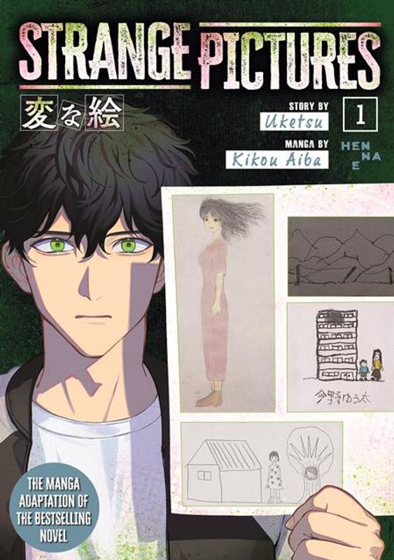 STRANGE PICTURES TP VOL 01