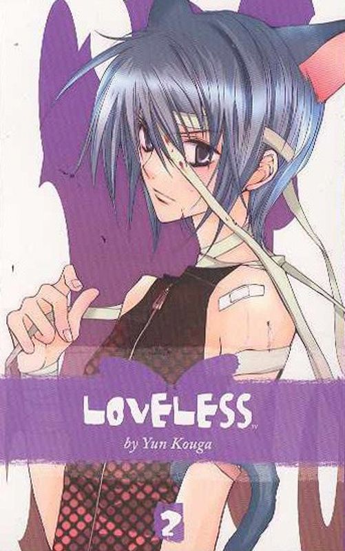 LOVELESS VOL 02 GN (OF 5)