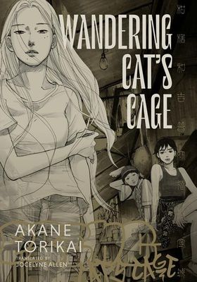 WANDERING CATS CAGE HC 