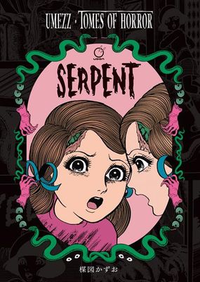UMEZZ TOMES OF HORROR SERPENT HC