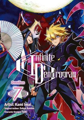 INFINITE DENDROGRAM OMNIBUS TP VOL 07