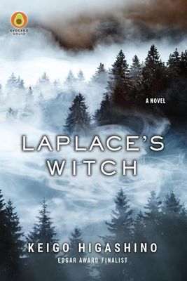 LAPLACES WITCH NOVEL HC