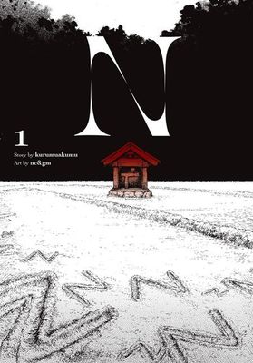 N TP VOL 01