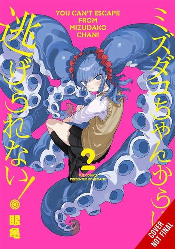 YOU CANT ESCAPE FROM MIZUDAKO-CHAN TP VOL 02