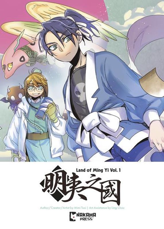 LAND OF MING YI TP VOL 01