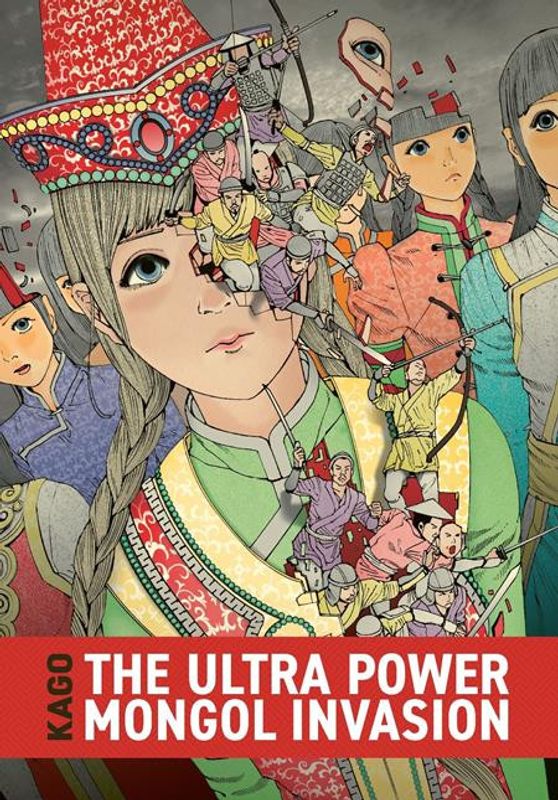 ULTRA POWER MONGOL INVASION HC 