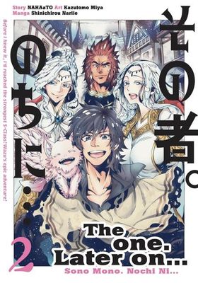 ONE LATER ON TP VOL 02