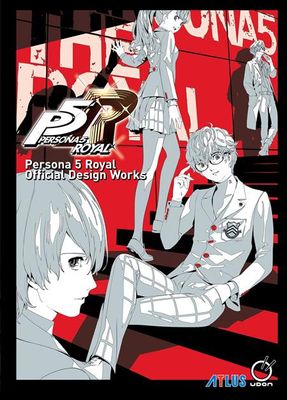 PERSONA 5 ROYAL OFFICIAL DESIGN WORKS HC