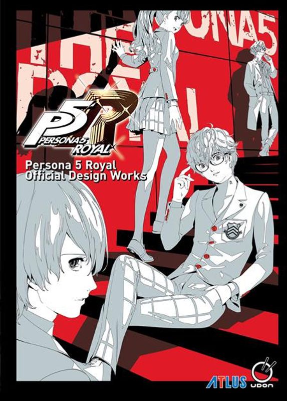 PERSONA 5 ROYAL OFFICIAL DESIGN WORKS HC