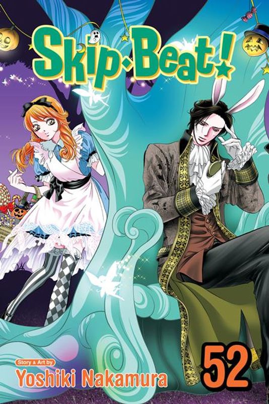 SKIP·BEAT TP VOL 52