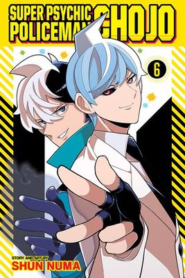 SUPER PSYCHIC POLICEMAN CHOJO TP VOL 06
