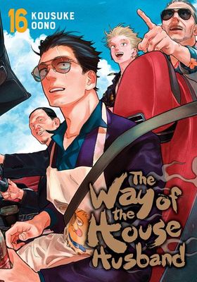 WAY OF THE HOUSEHUSBAND TP VOL 16
