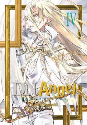 DNANGEL NEW EDITION TP VOL 04