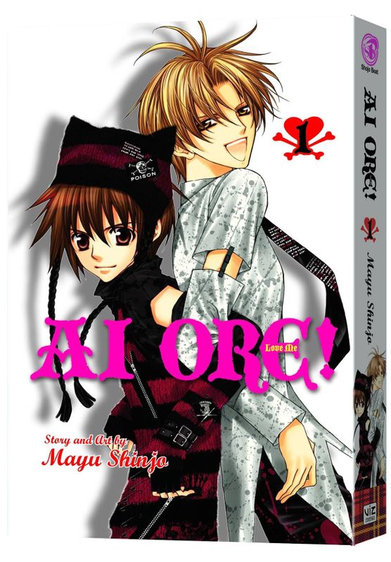 AI ORE GN VOL 01