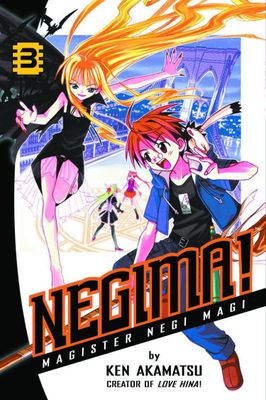 NEGIMA GN VOL 03