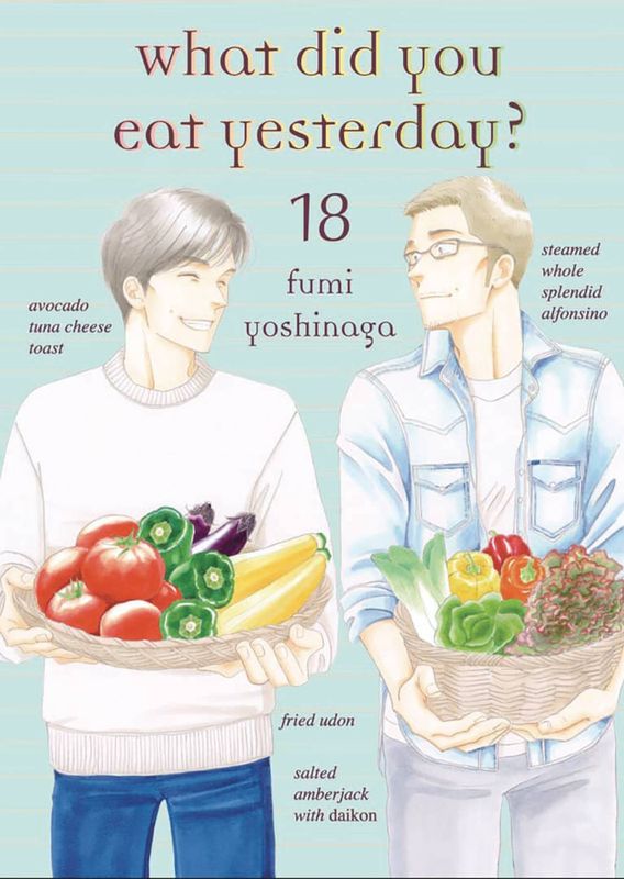 WHAT DID YOU EAT YESTERDAY GN VOL 20