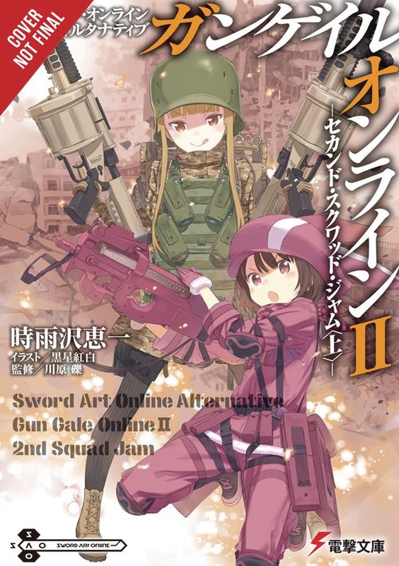 SWORD ART ONLINE ALT GUN GALE LIGHT NOVEL SC VOL 02