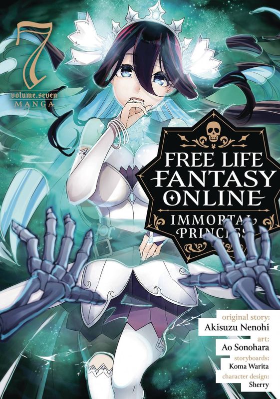 FREE LIFE FANTASY ONLINE IMMORTAL PRINCESS GN VOL 07