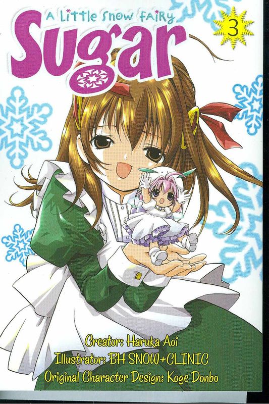 LITTLE SNOW FAIRY SUGAR MANGA TP VOL 03