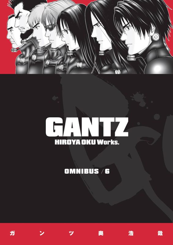 GANTZ OMNIBUS TP VOL 06