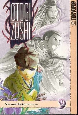 OTOGI ZOSHI GN VOL 02