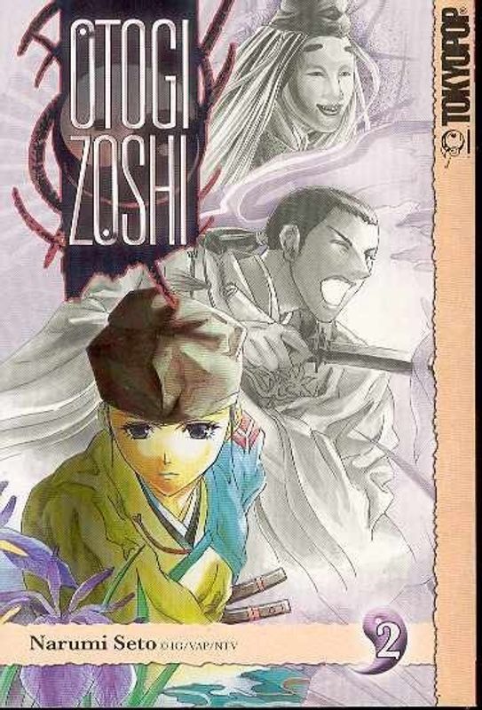 OTOGI ZOSHI GN VOL 02