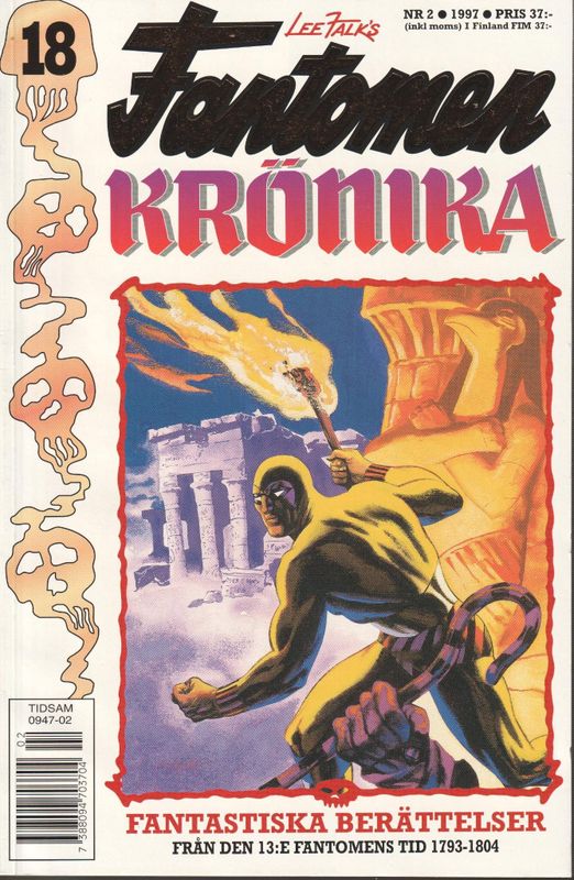 Fantomen Krönika # 18