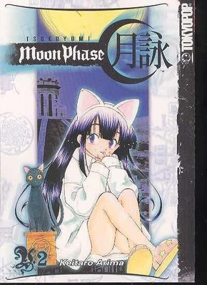 TSUKUYOMI MOON PHASE GN VOL 02