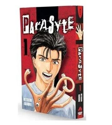 PARASYTE GN VOL 01 LOOTCRATE EDITION