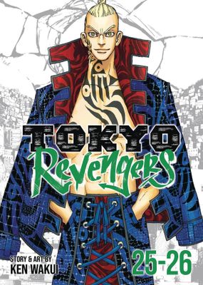 TOKYO REVENGERS OMNIBUS GN VOL 15 (VOL 25-26)