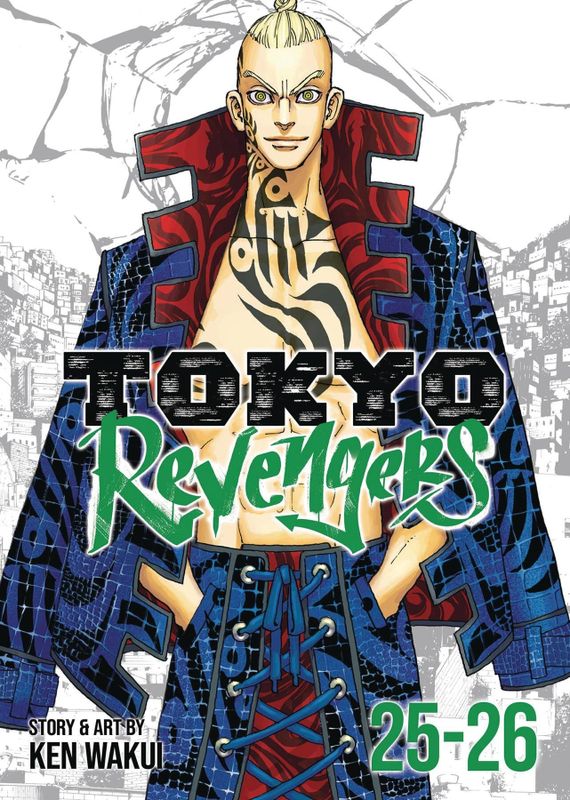 TOKYO REVENGERS OMNIBUS GN VOL 15 (VOL 25-26)