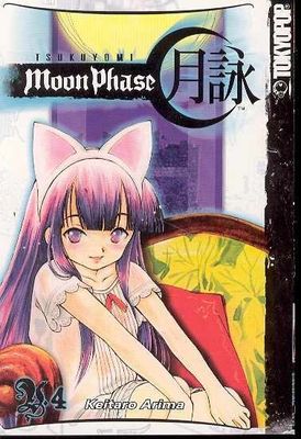 TSUKUYOMI MOON PHASE GN VOL 04