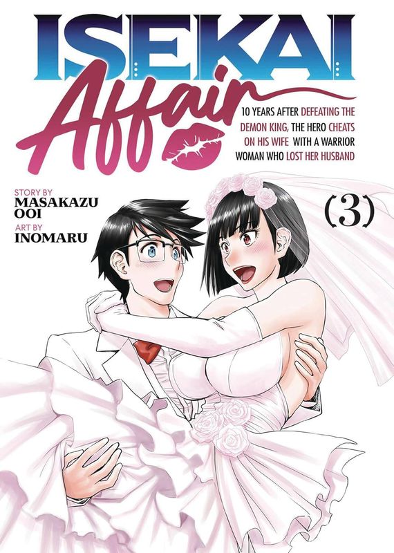 ISEKAI AFFAIR GN VOL 03  