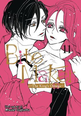 BITE MAKER KINGS OMEGA GN VOL 11