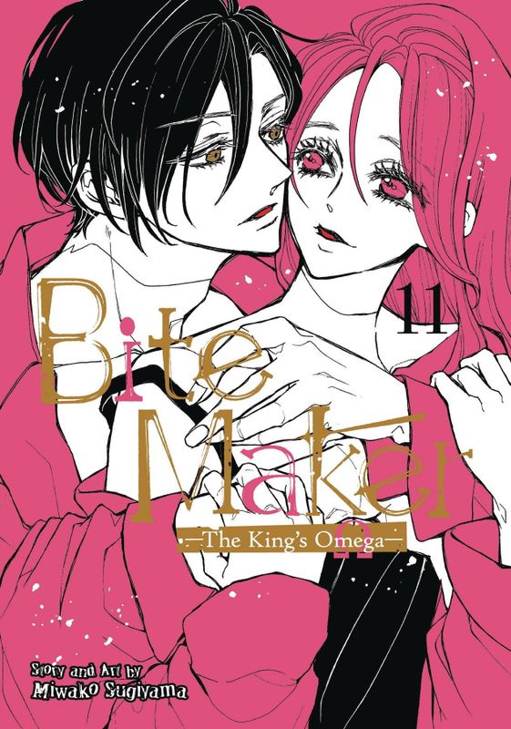 BITE MAKER KINGS OMEGA GN VOL 11